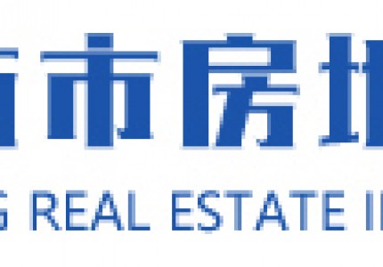載譽(yù)前行丨集團(tuán)有限公司連續(xù)兩年榮獲濰坊市房地產(chǎn)協(xié)會“ 優(yōu) 秀 會員單位”榮譽(yù)稱號